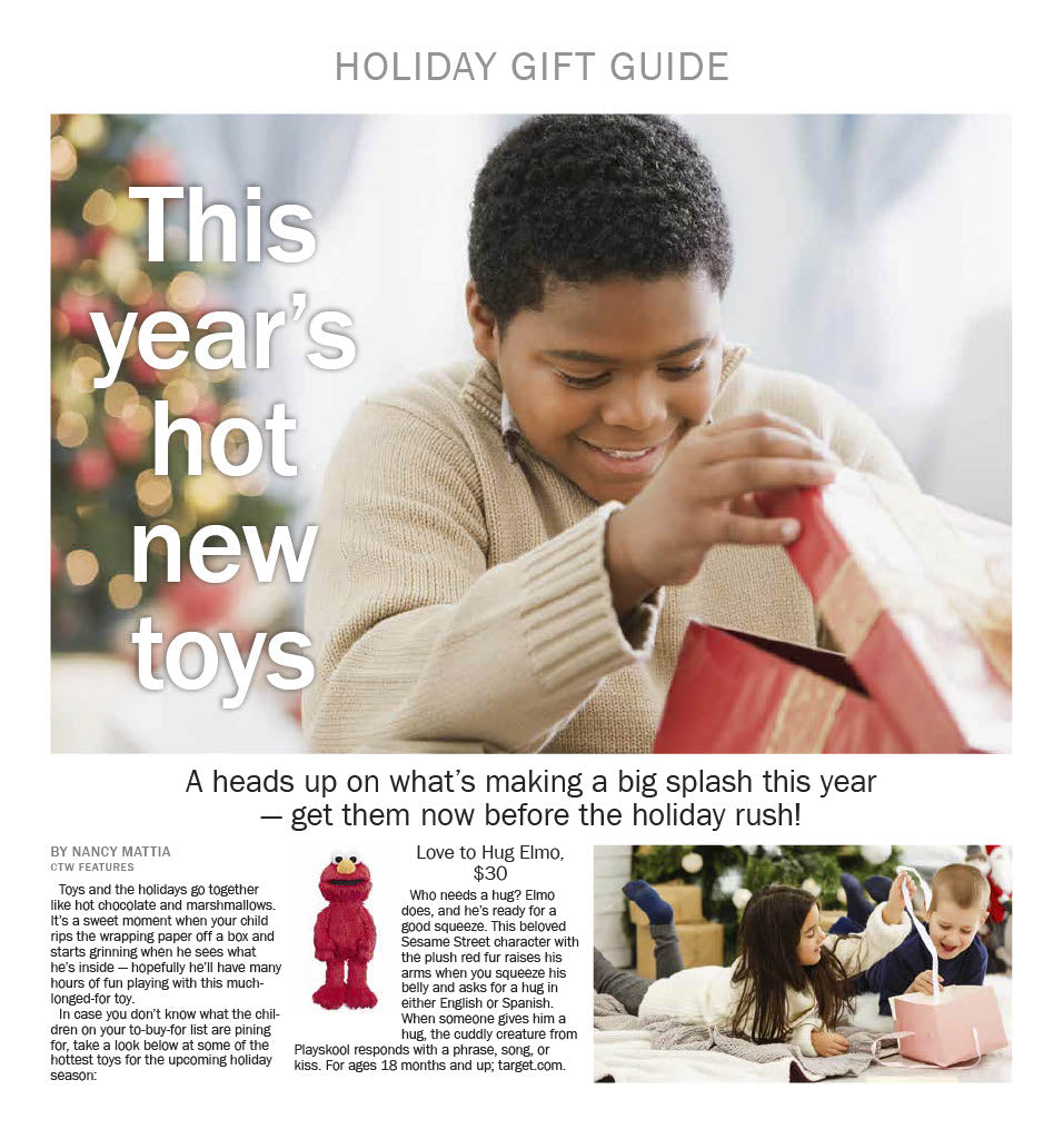 2019 Holiday Gift Guide