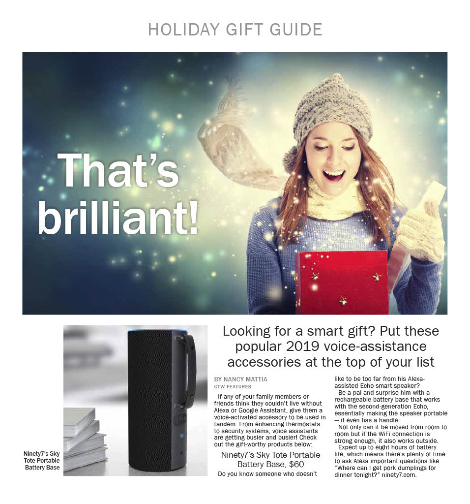 2019 Holiday Gift Guide